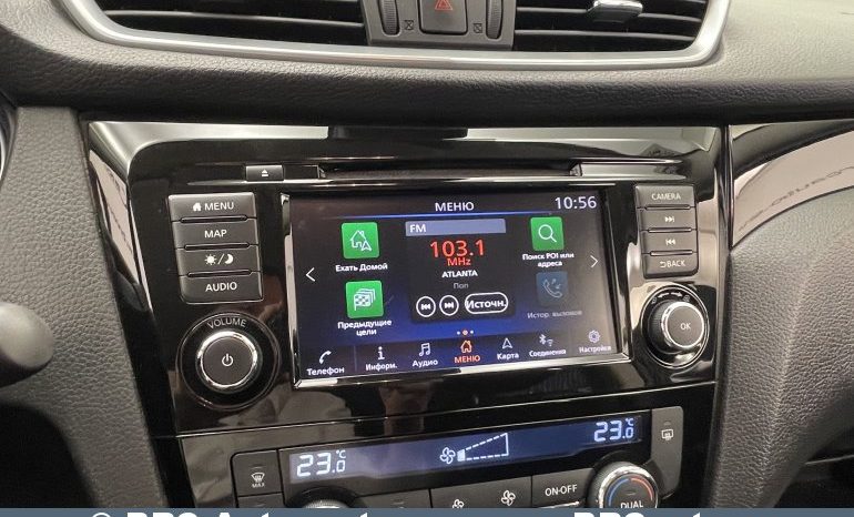 Nissan Qashqai 1.3 DIG-T Automatas 2020 full