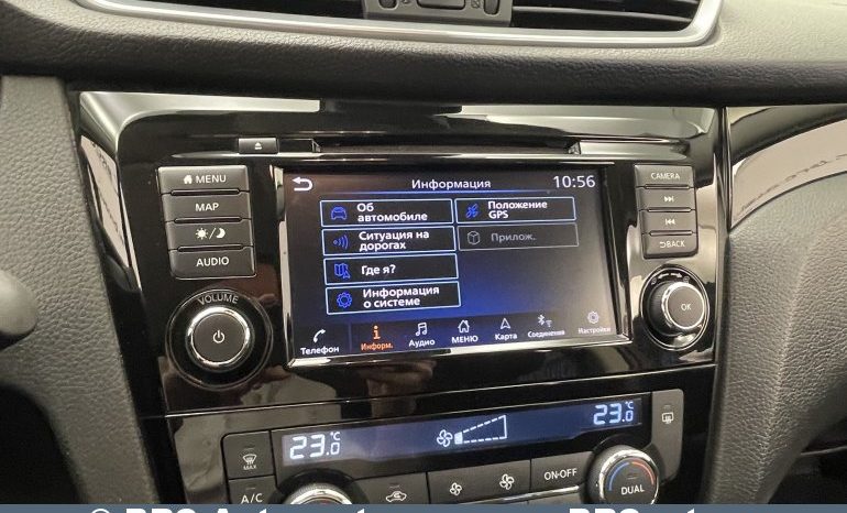 Nissan Qashqai 1.3 DIG-T Automatas 2020 full