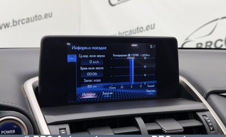 Lexus NX300h Hybrid AWD Automatas 2018 full