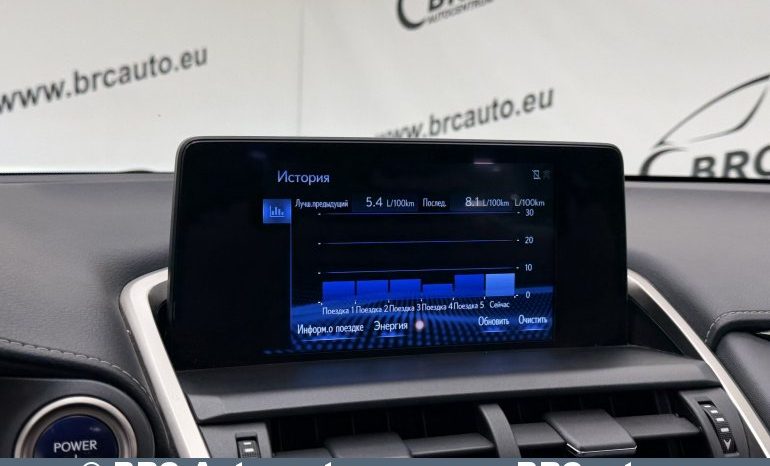 Lexus NX300h Hybrid AWD Automatas 2018 full