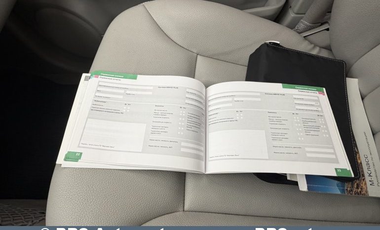 Mercedes-Benz ML 320 CDI Automatas 2008 full