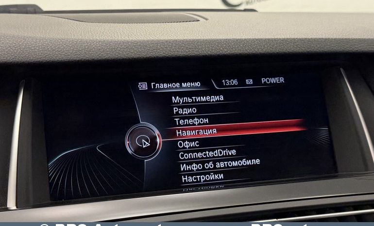 BMW 520 d Touring Automatas 2017 full