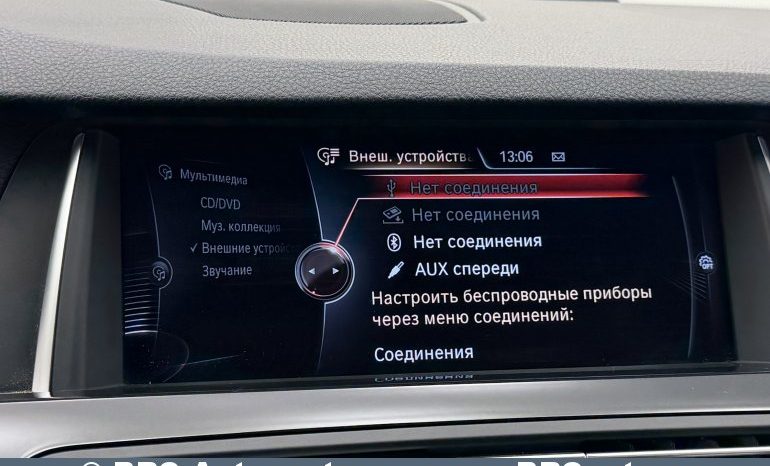 BMW 520 d Touring Automatas 2017 full