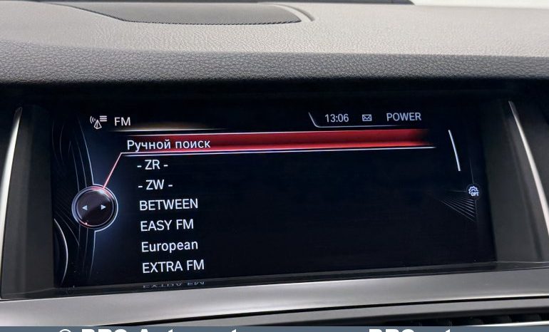 BMW 520 d Touring Automatas 2017 full