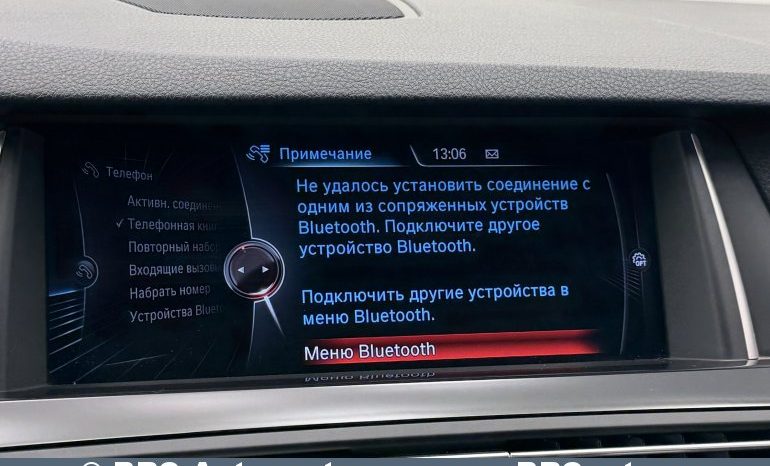 BMW 520 d Touring Automatas 2017 full