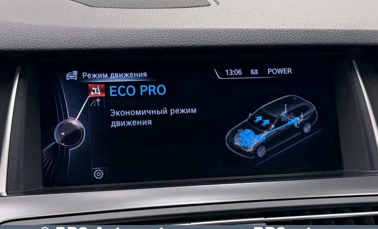 BMW 520 d Touring Automatas 2017 full