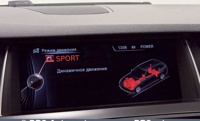 BMW 520 d Touring Automatas 2017 full