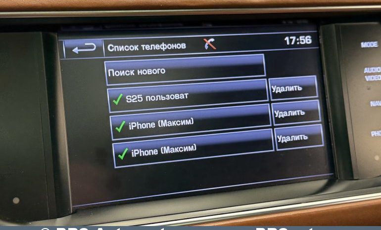 Land Rover Range Rover 4.4 SDV8 Autobiography Automatas 2014 full