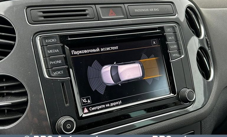 Volkswagen Tiguan 1.4 TSI 2015 full