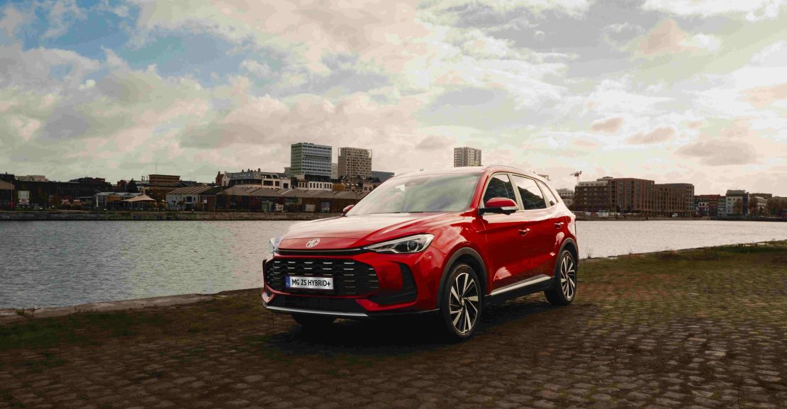 MG ZS Hybrid