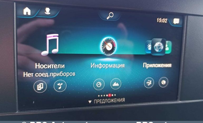 Mercedes-Benz Sprinter 2.2 CDI 2019 full