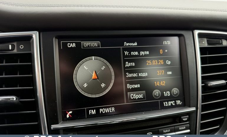 Porsche Panamera 3.0 diesel V6 Edition Automatas 2015 full