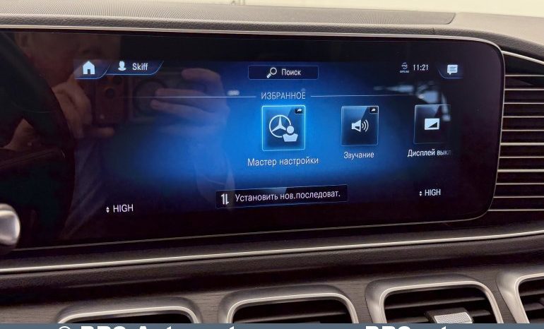 Mercedes-Benz GLS 450 4Matic Automatas 2020 full