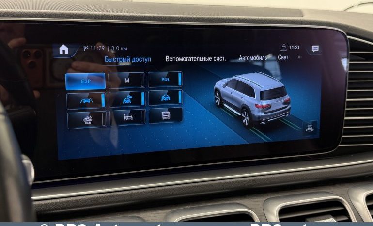 Mercedes-Benz GLS 450 4Matic Automatas 2020 full