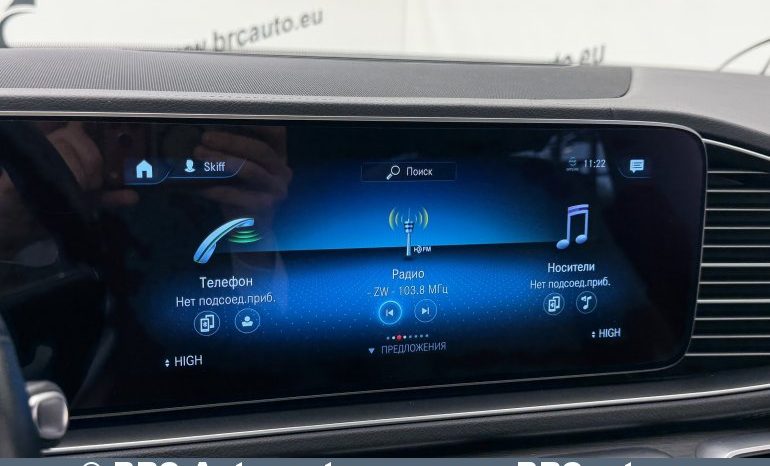 Mercedes-Benz GLS 450 4Matic Automatas 2020 full