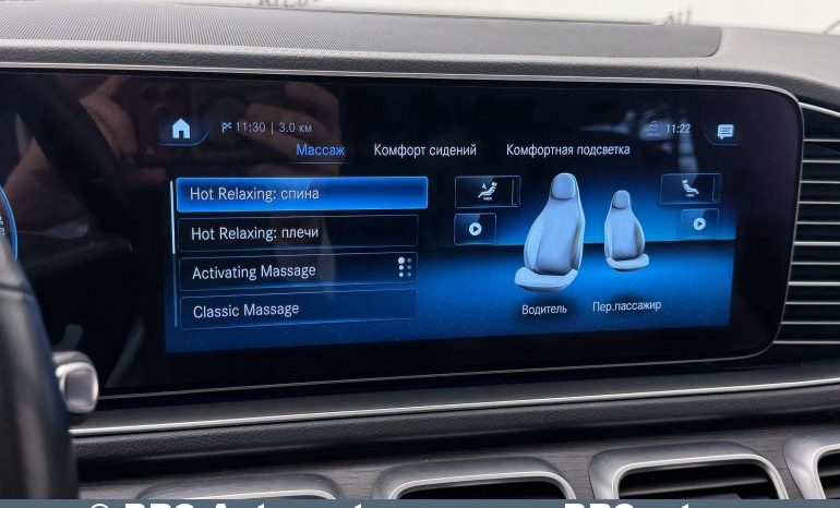 Mercedes-Benz GLS 450 4Matic Automatas 2020 full