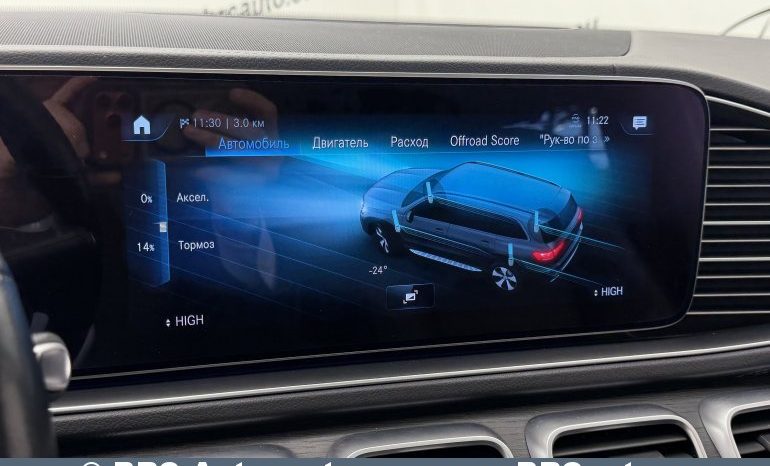 Mercedes-Benz GLS 450 4Matic Automatas 2020 full