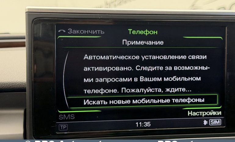 Audi A7 Sportback 3.0 TFSI Quattro Automatas 2012 full