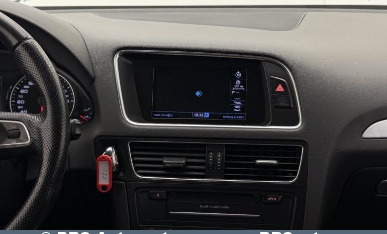 Audi Q5 2.0 TDI Quattro 2011 full