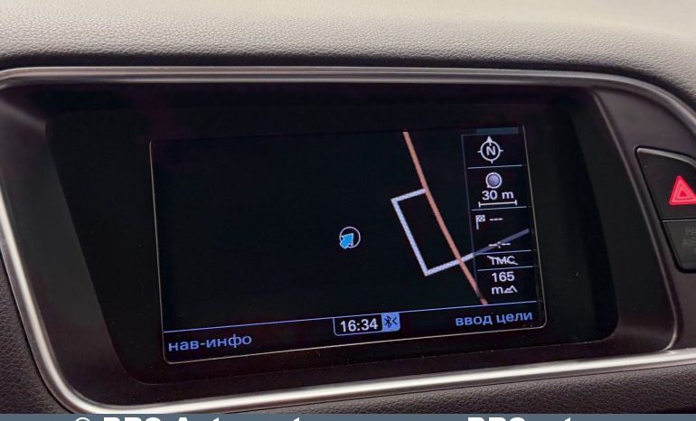 Audi Q5 2.0 TDI Quattro 2011 full