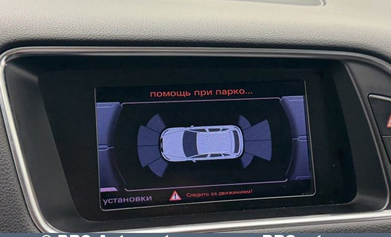 Audi Q5 2.0 TDI Quattro 2011 full