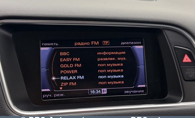 Audi Q5 2.0 TDI Quattro 2011 full