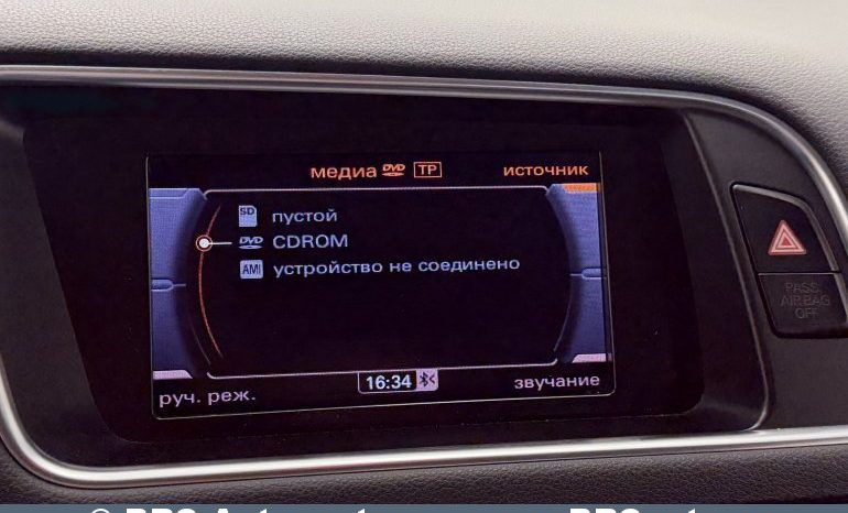 Audi Q5 2.0 TDI Quattro 2011 full