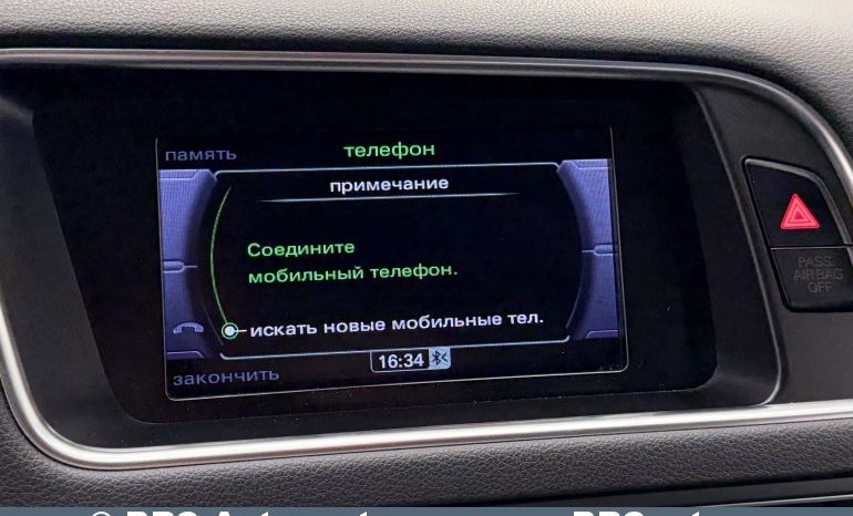 Audi Q5 2.0 TDI Quattro 2011 full