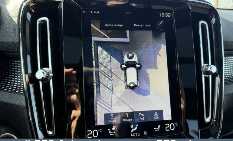 Volvo XC 40 2.0 T5 AWD R-Design Automatas 2019 full