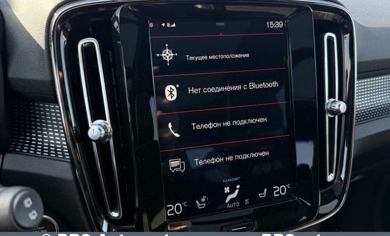 Volvo XC 40 2.0 T5 AWD R-Design Automatas 2019 full