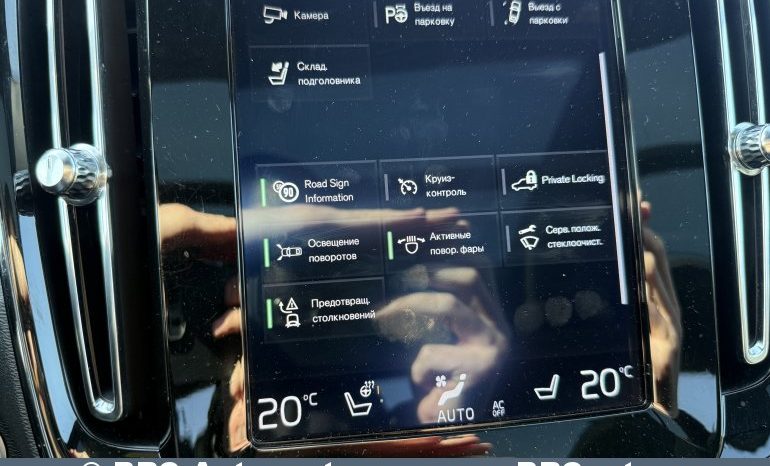 Volvo XC 40 2.0 T5 AWD R-Design Automatas 2019 full