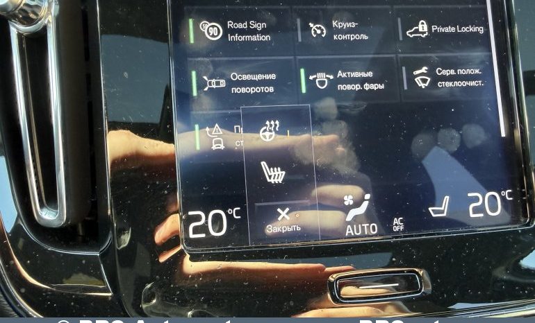 Volvo XC 40 2.0 T5 AWD R-Design Automatas 2019 full