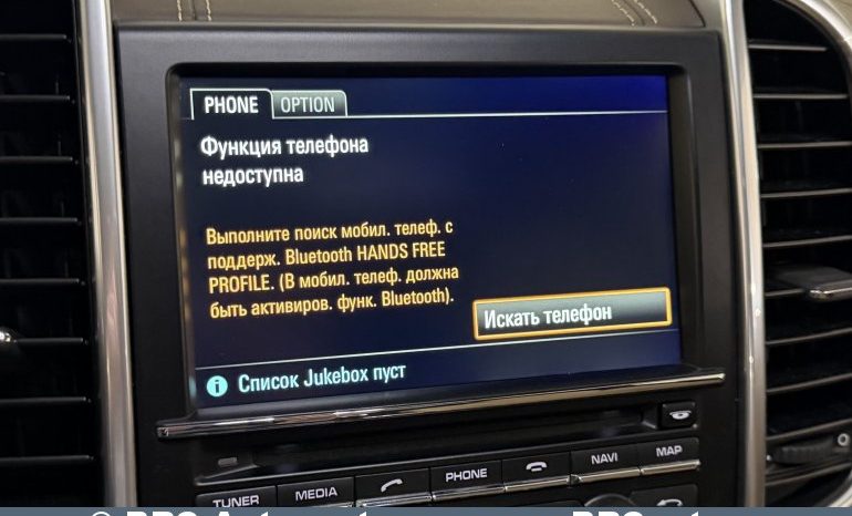 Porsche Cayenne S 3.6 Automatas 2016 full