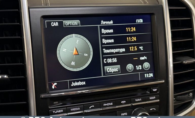 Porsche Cayenne S 3.6 Automatas 2016 full