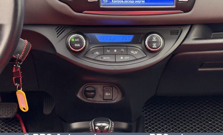 Toyota Yaris 1.5 Hybrid Automatas 2017 full