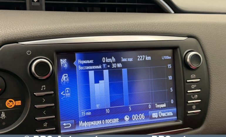 Toyota Yaris 1.5 Hybrid Automatas 2017 full