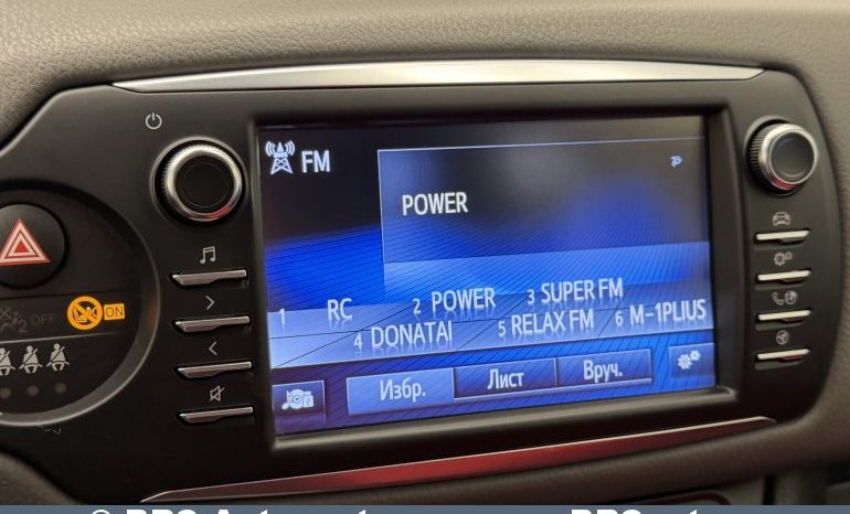 Toyota Yaris 1.5 Hybrid Automatas 2017 full