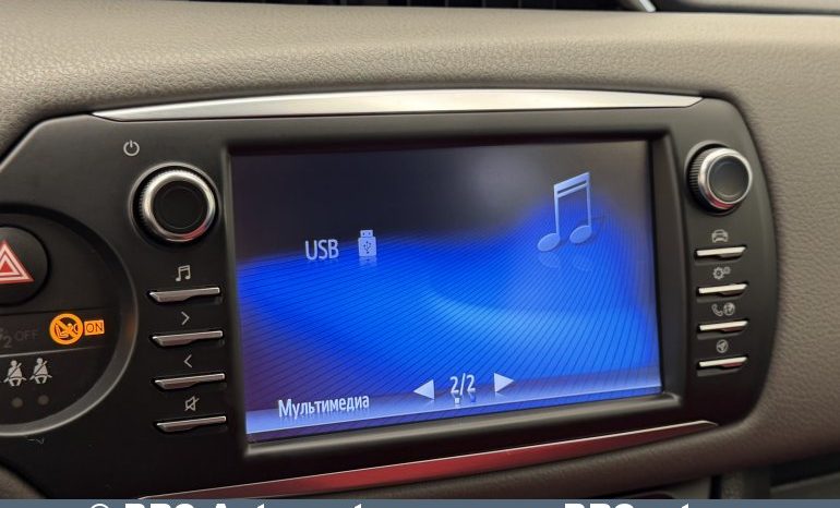 Toyota Yaris 1.5 Hybrid Automatas 2017 full