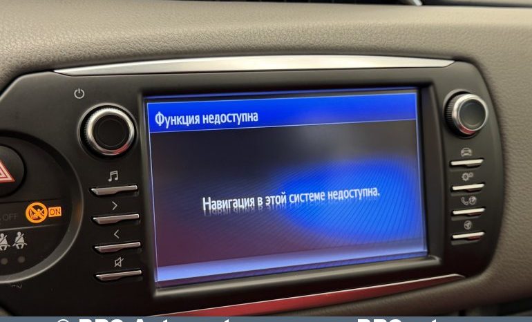 Toyota Yaris 1.5 Hybrid Automatas 2017 full