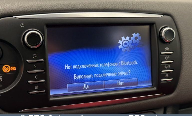 Toyota Yaris 1.5 Hybrid Automatas 2017 full