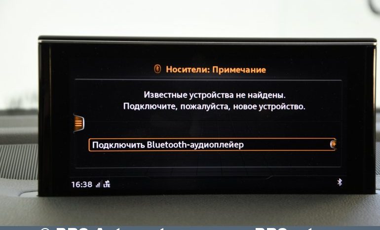 Audi Q7 3.0 TDI S-Line Quattro Automatas 2017 full