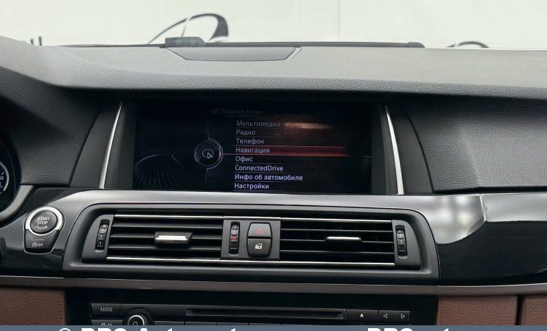 BMW 520 d Touring Automatas 2017 full