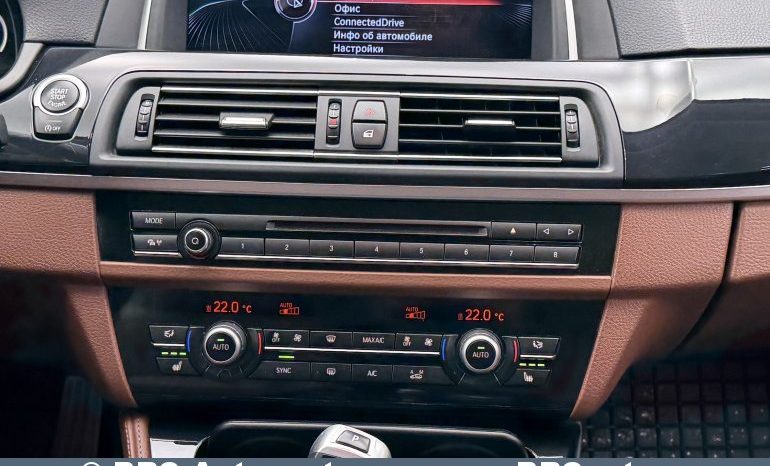 BMW 520 d Touring Automatas 2017 full