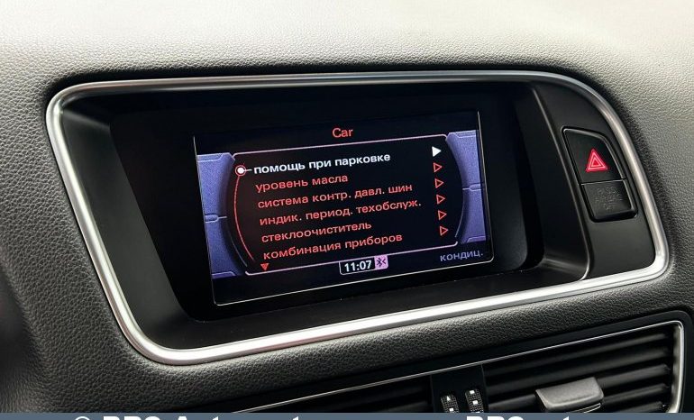 Audi Q5 2.0 TDI Quattro 2011 full