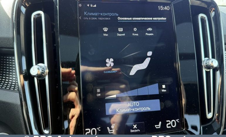 Volvo XC 40 2.0 T5 AWD R-Design Automatas 2019 full