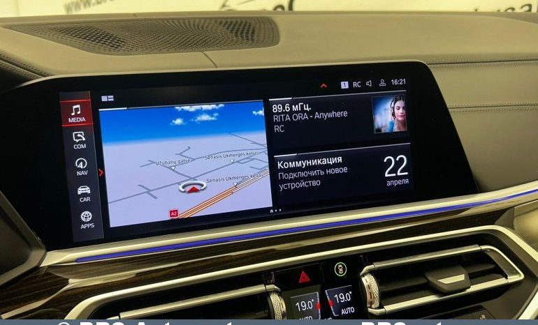 BMW X7 XDrive40I Automatas 2020 full
