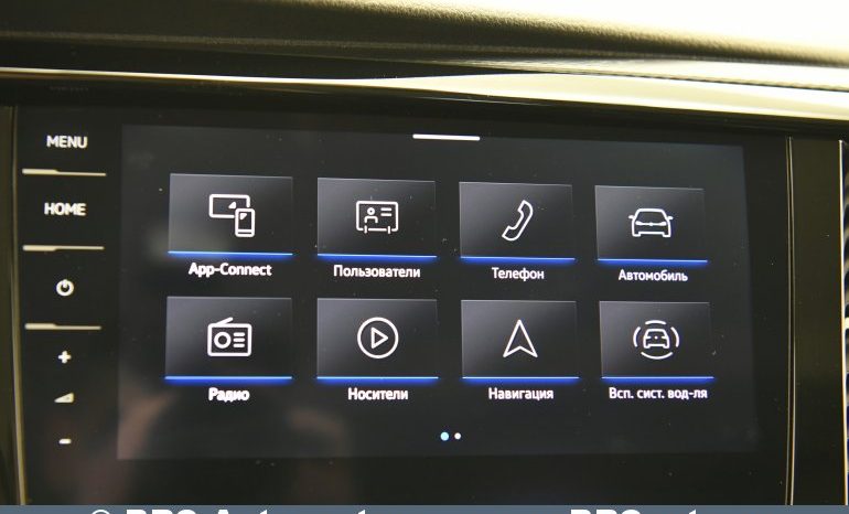 Volkswagen Multivan 2.0 TDI 4Motion Comfortline Automatas 2020 full