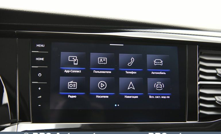 Volkswagen Multivan 2.0 TDI 4Motion Comfortline Automatas 2020 full