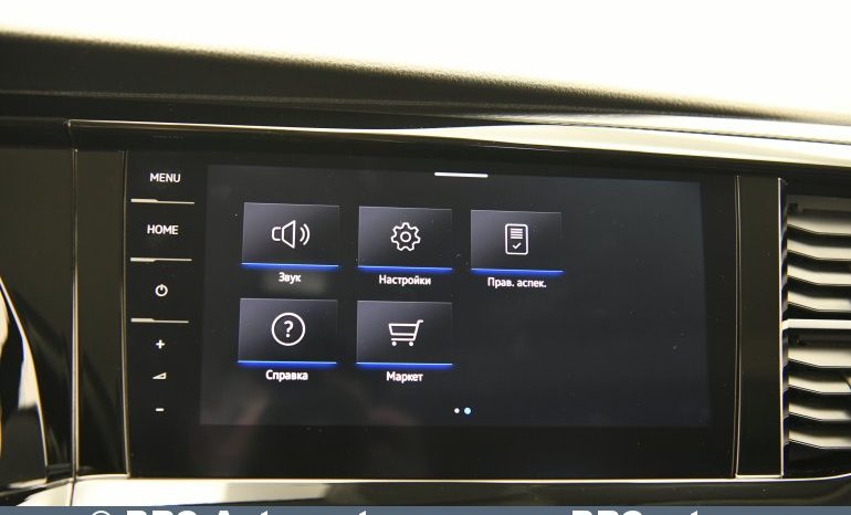 Volkswagen Multivan 2.0 TDI 4Motion Comfortline Automatas 2020 full