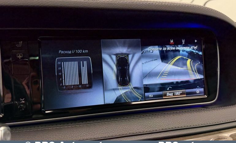 Mercedes-Benz S 350 BLUETEC Automatas 2014 full